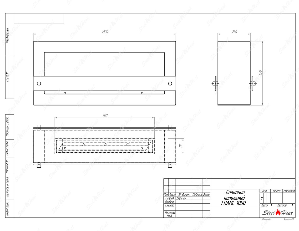 Биокамин напольный SteelHeat FRAME ONE 1000 белый (стекло) по цене 51 030 руб.