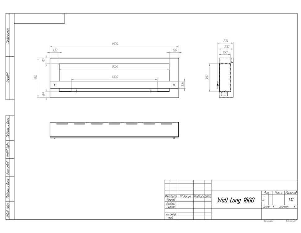 Биокамин SteelHeat WALL GRAND 1800 черный, стемалит по цене 91 140 руб.