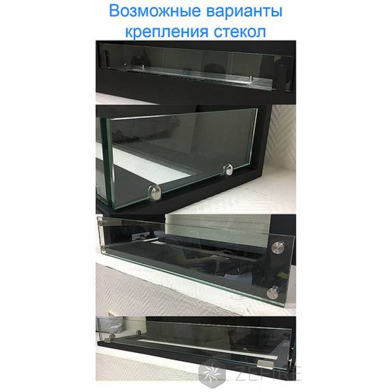 Встраиваемый сквозной очаг ZeFire Standart 1200 по цене 44 500 руб.