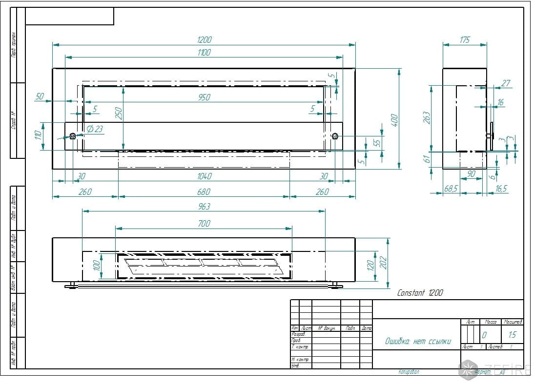 Напольный биокамин Zefire CONSTANT 1200 Чёрный по цене 51 500 руб.