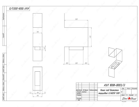Биокамин SteelHeat FRONT 500 по цене 27 000 руб.