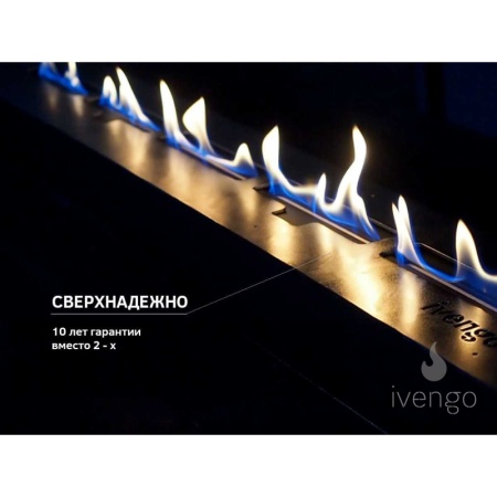 Биокамин IVENGO STANDARD 700Х550 BlackSide по цене 65 666 руб.