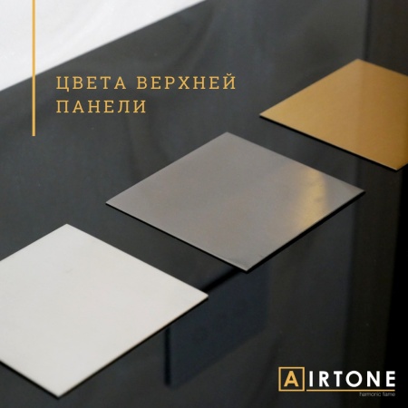 Биокамин Airtone-Andalle 1200 по цене 344 000 руб.