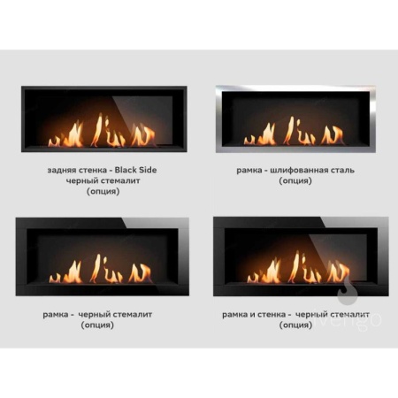Биокамин IVENGO SLIM 2000х400 по цене 199 857 руб.