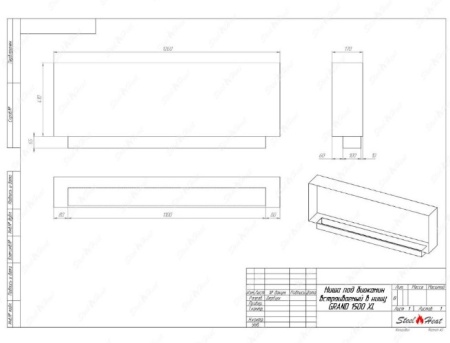 Биокамин SteelHeat GRAND-D 1500 XL по цене 61 320 руб.