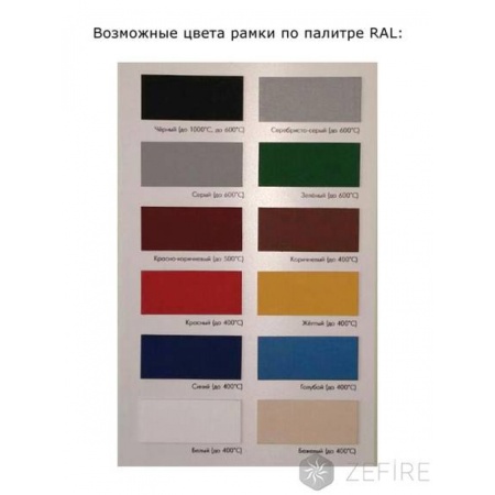 Встраиваемый угловой очаг ZeFire Standart 600 по цене 29 800 руб.