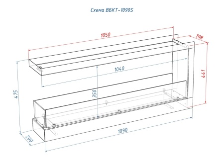 Встроенный биокамин Lux Fire Торцевой 1090 S по цене 60 390 руб.