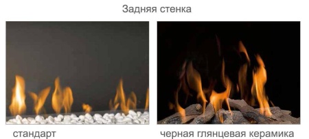 Газовый камин BellFires Original Topsham Small