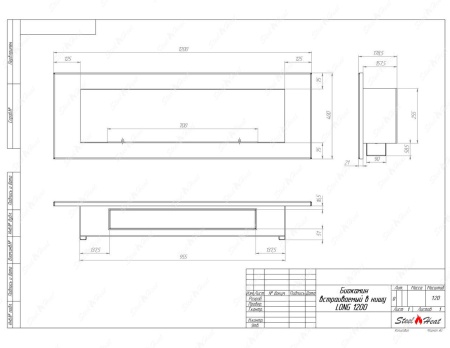 Биокамин SteelHeat LONG-V 1200 стекло + стемалит по цене 59 400 руб.