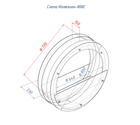 Настенный биокамин Lux Fire "Иллюзион 800 Н" S (черный) по цене 65 890 руб.