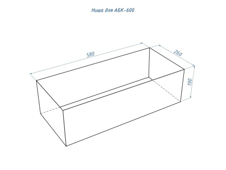 Автоматический биокамин Lux Fire Smart Flame 600 RC INOX по цене 282 480 руб.