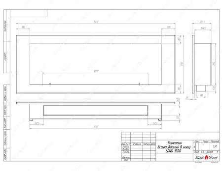 Биокамин SteelHeat LONG-H 1500 стекло + стемалит по цене 74 400 руб.