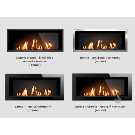 Биокамин IVENGO SLIM 800х550 по цене 58 366.01 руб.
