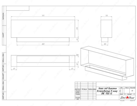 Биокамин SteelHeat ONE-H 1100 XL стекло по цене 46 624 руб.
