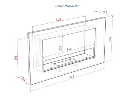 Настенный биокамин Lux Fire "Монро 1 Н" XS по цене 25 960 руб.