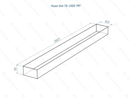 Топливный блок Lux Fire 2000 МУ по цене 164 890 руб.