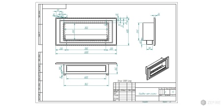 Биокамин ZeFire Sirius 1200 LONG по цене 49 800 руб.