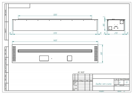 Автоматический биокамин ZeFire M 1400 шлифованный с ДУ по цене 482 000 руб.
