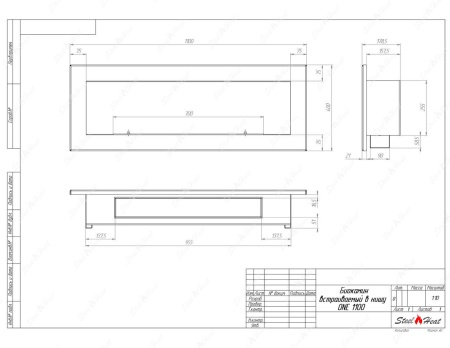 Биокамин SteelHeat ONE 1100 стекло + стемалит по цене 52 400 руб.