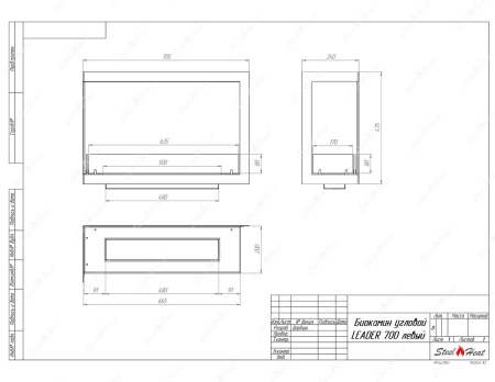 Биокамин угловой SteelHeat Leader 700 левый стекло + стемалит по цене 36 612 руб.